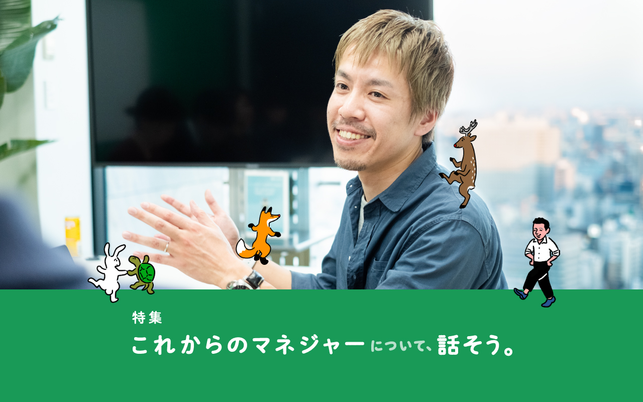 たくみこうたろう | サイボウズ式のメンバー | サイボウズ式